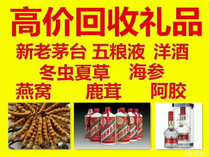 洛阳案例展示